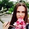 Отзыв от София Зимина