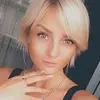 Отзыв от Элла Виноградова